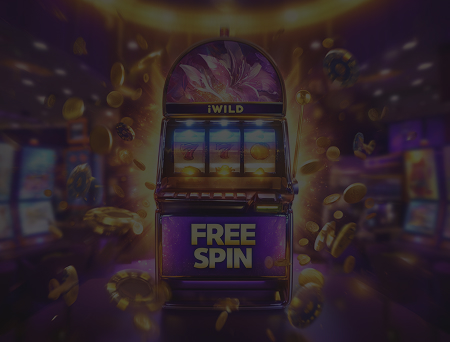 iWild